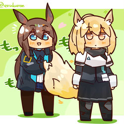 This is a pixiv picture whose title is ニアールのモフモフしっぽ.