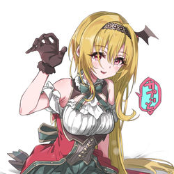 This is a pixiv picture whose title is ちとパイア.