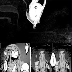 This is a pixiv picture whose title is ひとこえ.