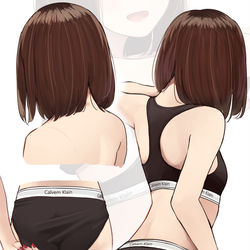 This is a pixiv picture whose title is 腐れ縁元同級生は後ろからは見てても良い.