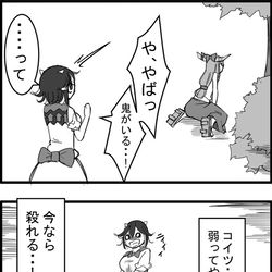 This is a pixiv picture whose title is 東方大体四コマ漫画.