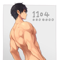This is a pixiv picture whose title is いいお尻の日.