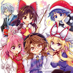 This is a pixiv picture whose title is すみれこちゃんといっしょ！.