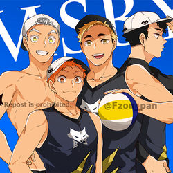 This is a pixiv picture whose title is MSBY日向受けログ②.