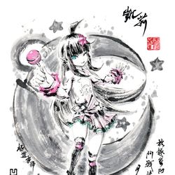 This is a pixiv picture whose title is 【極道畫師】凱莉.