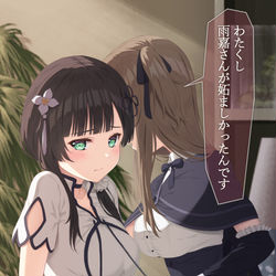 This is a pixiv picture whose title is 神雨.