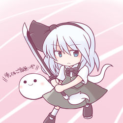 This is a pixiv picture whose title is 妖夢.
