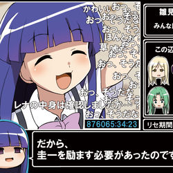 This is a pixiv picture whose title is この先の圭一は放っておくと発症してしまいます.