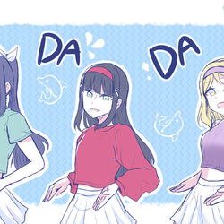 This is a pixiv picture whose title is サンシャイン‼まとめ⑬.