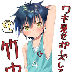 This is a pixiv picture whose title is やさしい世界.