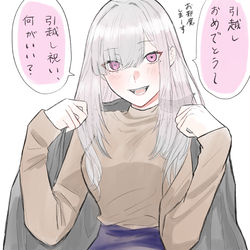 This is a pixiv picture whose title is 巴さんの新居に遊びにきた健屋さん.