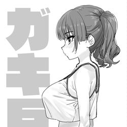 This is a pixiv picture whose title is 近頃のガキは…💢.