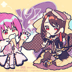 This is a pixiv picture whose title is 【スカサハ=スカディとサロス＝エレス・クルヌギアス】.