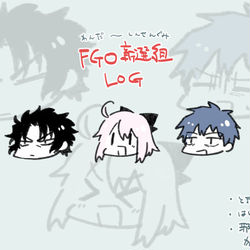 This is a pixiv picture whose title is わんだ～しんせんぐみまとめ.