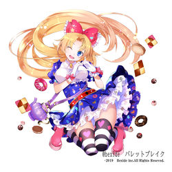 This is a pixiv picture whose title is 【仕事絵】バレットブレイク.