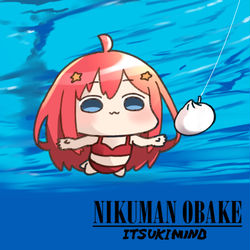 This is a pixiv picture whose title is 五等分の花嫁らくがきまとめ④.