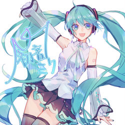 This is a pixiv picture whose title is ～NT～.