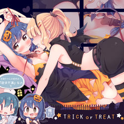 This is a pixiv picture whose title is さくひまハロー☆ウィンウィン♪.
