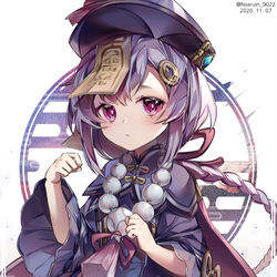 This is a pixiv picture whose title is 七七.