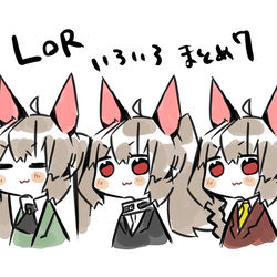 This is a pixiv picture whose title is ラオルいろいろまとめ7.