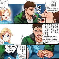 This is a pixiv picture whose title is 続きのクリジル漫画.