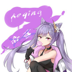 This is a pixiv picture whose title is 现代服刻晴.