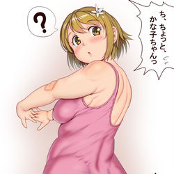 This is a pixiv picture whose title is 二次創作(かな子、ジン・シャーレン、リデル).