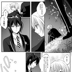 This is a pixiv picture whose title is マレ監.