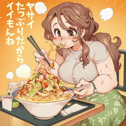 This is a pixiv picture whose title is たべるおんなのこ.