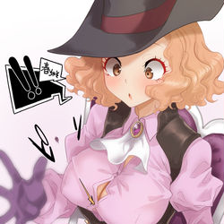 This is a pixiv picture whose title is 奥村春ちゃんの怪盗服.