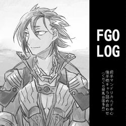 This is a pixiv picture whose title is FGOLOG⑳.