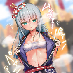 This is a pixiv picture whose title is アリスギまとめ7.
