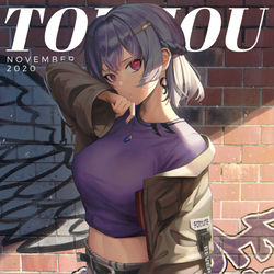 This is a pixiv picture whose title is Touhou Magazine Vol.11 - Sagume.