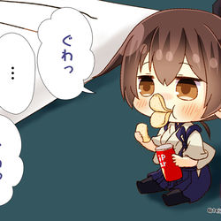 This is a pixiv picture whose title is チップスターアヒル.