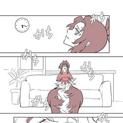 This is a pixiv picture whose title is 【童しの/コラボ】『必ずここへ帰ってきてね』.