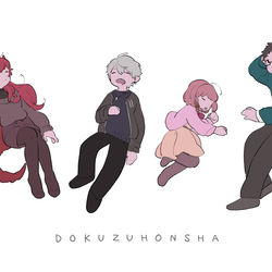 This is a pixiv picture whose title is どくずほんしゃ.
