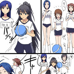 This is a pixiv picture whose title is ドッジあるある.