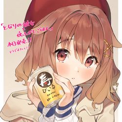 This is a pixiv picture whose title is 一緒に優勝…しませんか？.