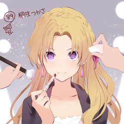 This is a pixiv picture whose title is リクエスト絵７.