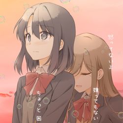 This is a pixiv picture whose title is 安達としまむら公式アンソロ.