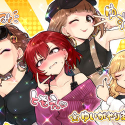 This is a pixiv picture whose title is デレ☆ギャル.