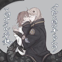 This is a pixiv picture whose title is ぐだと同い年くらいのアビゲイル妄想.