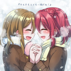 This is a pixiv picture whose title is キモチもユメも一緒だね！.