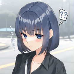 This is a pixiv picture whose title is パイスラッシュになっていることに全く気が付いていない私服上司.