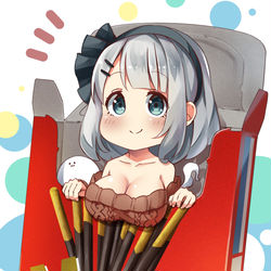 This is a pixiv picture whose title is ポッキー妖夢ちゃん！.