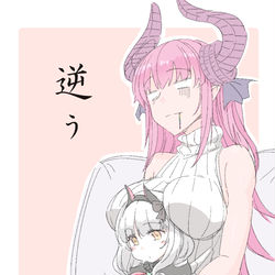 This is a pixiv picture whose title is 日の供子.