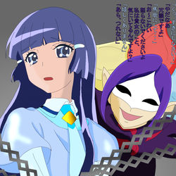This is a pixiv picture whose title is キュアビューティ悪堕ち.