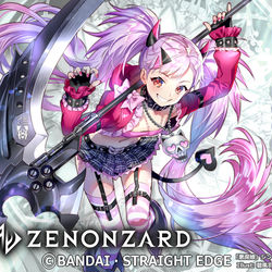 This is a pixiv picture whose title is 「悪魔娘」シンドラ.