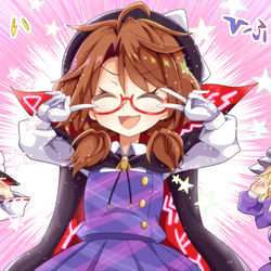 This is a pixiv picture whose title is いい秘封の日2020！.