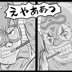 This is a pixiv picture whose title is ポッキーゲームする金田とジョーカー.